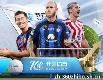 360直播的故事