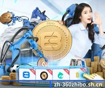 国际化进程 - 业务范围覆盖中国大陆、香港、台湾、东南亚、北美等地区。
